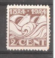 Nederland / Pays Bas, 1924, Yvert N° 157, 2 C Brun, Bateaux De Sauvetage, Neuf **, MNH, TB - Ungebraucht
