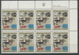 Ukraine 1992 Trachten 92 8er-block Mit Druckvermerk Postfrisch (R1468) - Altri & Non Classificati