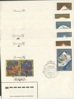 Sowjetunion 1979 Olympiade/Tourismus I 4872/77 FDC (G2364) - Otros & Sin Clasificación