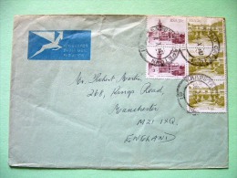 South Africa 1983 Cover To England - City Hall - Houses - Briefe U. Dokumente