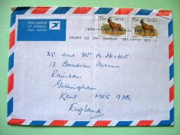 South Africa 1996 Cover To England - Gazele Antelope - Lettres & Documents