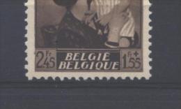 BE454-V8 **  (MNH)  (Point Poignet (montre) Et à La Boucle De "2") - Sin Clasificación