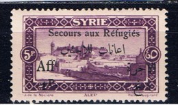 SYR+ Syrien 1926 Mi 293-94 Mint Damaskus, Aleppo - Unused Stamps