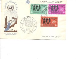 Egypte (FDC De 1966 à Voir) - Storia Postale