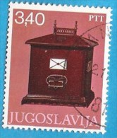 1978  1716-19  BRIEFKASTEN  JUGOSLAVIJA JUGOSLAWIEN POSTMUSEUM   USED - Used Stamps