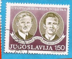 1978  1732  POLITIKA  JUGOSLAVIJA JUGOSLAWIEN FILIP FILIPOVIC-RADOVAN DRAGOVIC SOZIALDEMOKRATIE   USED - Used Stamps