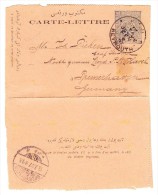 Türkei 1 Piastre 9.2.1897 Beyruth Carte-Lettre Pour Bremenhaven D - Lettres & Documents