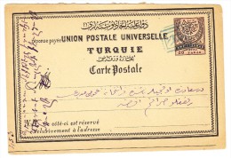 Ganzsache 20 Paras UPU Von Bursa Stempel Im 3 X Kasten - Lettres & Documents