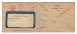 EGYPT BANK MISR CAIRO 1955 LOCAL WINDOW COVER WITH SLOGAN & MACHINE CANCELLATION -METER FRANKING 10 MILLS - Lettres & Documents