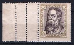 Hungary 1919. Portraits Stamp PERFORATION ERROR (doublee Perf.) RRR ! MNH (**) Michel:264 X / 35 EUR +++++ - Variétés Et Curiosités