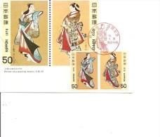 Delcampe - Japon -Kimonos ( CM De 1979 à Voir) - Maximumkarten