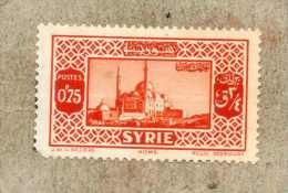 SYRIE : Homs - Vue De Syrie -Sites Historiques - - Unused Stamps