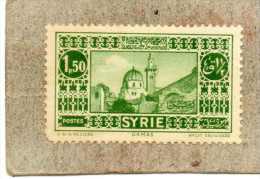 SYRIE : Damas - Vue De Syrie -Sites Historiques - - Unused Stamps