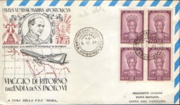Vatican - FDC 1964,to The Visit Of Pope Paul VI At The International Eucharistic Congress In Bombay,circulated - 2/scans - FDC