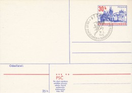 C09046 - Czechoslovakia (1975) Decin 1: 125 Years Of Agricultural And Horticultural Schools - Groenten