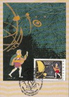 440- NOSTRADAMUS, ASTROLOGY, MAXICARD, CARTES MAXIMUM, CM, 2003, ROMANIA - Astrology