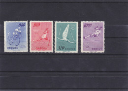 FORMOSA  YVERT   488/91  MNH  ** - Nuovi