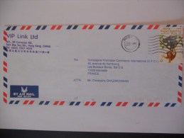 Hong Kong Lettre De 2008 Pour Marseille - Storia Postale