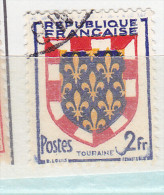 FRANCE N° 902 2F OUTREMER CARMIN NOIR ET JAUNE BLASON DE TOURRAINE 2 AVEC CROCHET OBL - Used Stamps