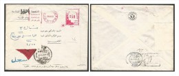 EGYPT AFRICA INSURANCE CAIRO 1963 REGISTER LOCAL COVER BACK TO SENDER MACHINE CANCELLATION -METER FRANKING - Covers & Documents