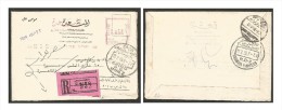 EGYPT UNITED INSURANCE CAIRO 1959 REGISTER LOCAL COVER BACK TO SENDER MACHINE CANCELLATION -METER FRANKING - Covers & Documents