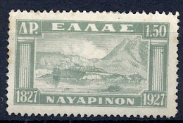 140015030  GRECIA  YVERT  Nº  369  */MH - Unused Stamps