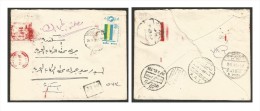 EGYPT 1969 MIXED FRANKING RARE AR COVER METER & REGULAR STAMP PLUS RARE CANCELLATION SOCIALIST UNION - 4 SCANS - Storia Postale