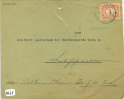 BRIEFOMSLAG * Uit 1905 Van HOOGEVEEN Aan KERKERAAD GEREFORMEERDE KERK Te LOPPERSUM * NVPH NR. 51 (8868) - Cartas & Documentos