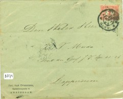 BRIEFOMSLAG * Uit 1905 Van AMSTERDAM Aan KERKERAAD GEREFORMEERDE KERK Te LOPPERSUM * NVPH NR. 51 (8874) - Storia Postale