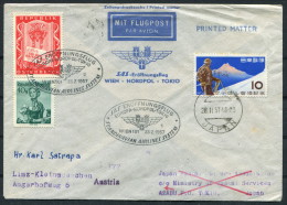 1957 Japan Austria SAS Wien North Pole Arctic Tokyo Linz First Flight Cover / Eröffnungsflug - Wien Nordpol Tokio - Flug - Luchtpost