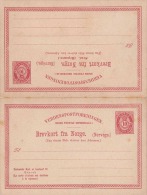 Pk NORWEGEN 1897? - 2 X 10 Öre Ganzsache Auf Doppel Postkarte - Briefe U. Dokumente