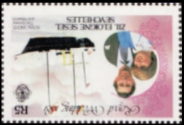 ZIL ELWANNYEN SESEL 1981. Diana´s Wedding Ship 5R INV.WMK.SPECIMEN     [spécimen,Muster,muestra, Saggio] - Seychelles (1976-...)