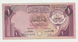 Kuwait 1 Dinar 1968 (1980 - 1991) VF P 13a - Koweït