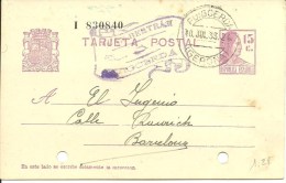 E.P   COMERCIAL PUIGCERDA-GIRONA - 1931-....