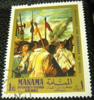 Manama 1968 Paintings Of Velazquez 1r - Used - Manama