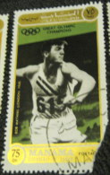 Manama 1971 Great Olympic Champions Bob Mathais 75dh - Used And Damaged - Manama