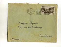 - FRANCE COLONIES . A.O.F. SENEGAL . LETTRE DE 1952 POUR LA METROPOLE . - Lettres & Documents