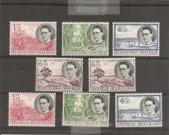 Congo Belge ( 329 / 336 XXX -MNH) - Ungebraucht