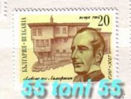 BULGARIA  / Bulgarie 1990 Alphonse De Lamartine FRANCE Poet  1v.- MNH - Unused Stamps