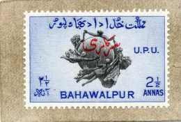 BAHAWALPUR (Etats Princiers) :75 Ans De L´U.P.U. (Union Postale Universelle), Surchargé - Bahawalpur