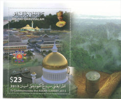 BRUNEI,2013,ASEAN SUMMIT, MOSQUES, TREES, RAINFOREST, S/SHEET, HIGH FV - Mosques & Synagogues