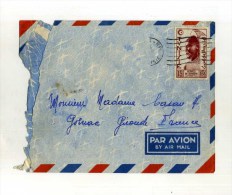 - FRANCE COLONIES . TUNISIE 1930/55 . LETTRE DE 1950 POUR LA METROPOLE . - Lettres & Documents