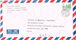 10247. Carta Aerea CHANGCHUN, Jilin 1990. - Storia Postale