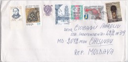 Italy To Moldova ; 2014  ; Used Cover - 2011-20: Gebraucht