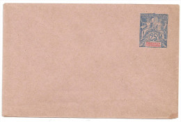 DAHOMEY - ENTIER POSTAL 25c - ENVELOPPE - NEUF - Covers & Documents