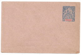 DAHOMEY - ENTIER POSTAL 25c - ENVELOPPE - NEUF - Cartas & Documentos