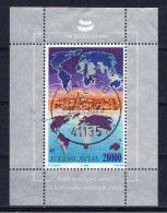 YU+ Jugoslawien 1989 Mi Bl. 35 - 2373 Blockfreie - Used Stamps