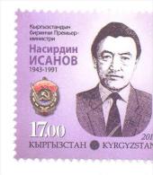 2013. Kyrgyzstan, N. Isanov, First Prime Minister Of Kyrgyzstan, 1v Perforated,  Mint/** - Kirghizistan