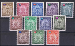 LIE-21 - LIECHTENSTEIN SERVICE N° 57/68 Neufs** - Official