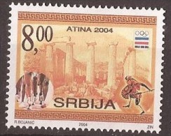 2004  149 A  B  SPORT  SERBIA SRBIJA SERBIEN GRIECHENLAND OLYMPISCHE SPIELEN ATHEN PAPIER Weiss   MNH - Summer 2004: Athens